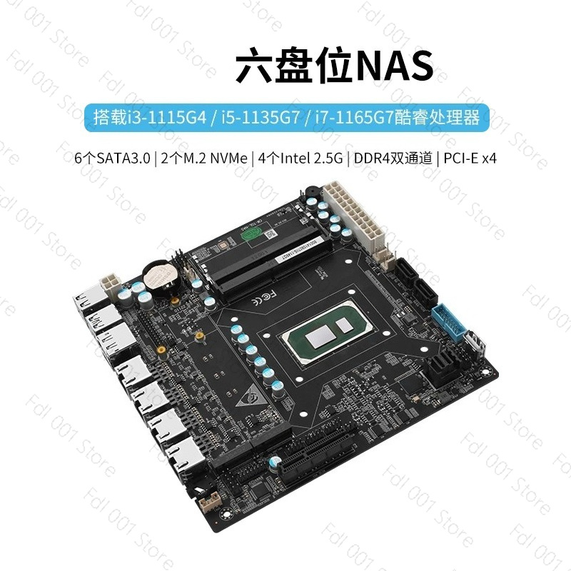 Материнская плата NAS N5105 85 – обзор и цена Nas Motherboard N100 6 Sata